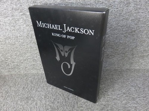 Michael jackson king - king, of