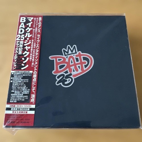Michael jackson bad - michael, 25th