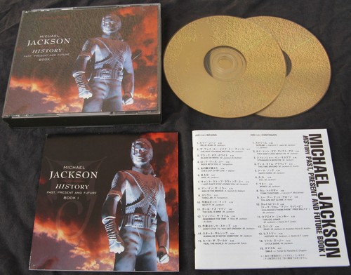 Michael jackson coffret - michael,