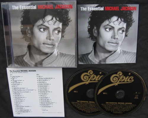 Michael jackson five coffret - michael,