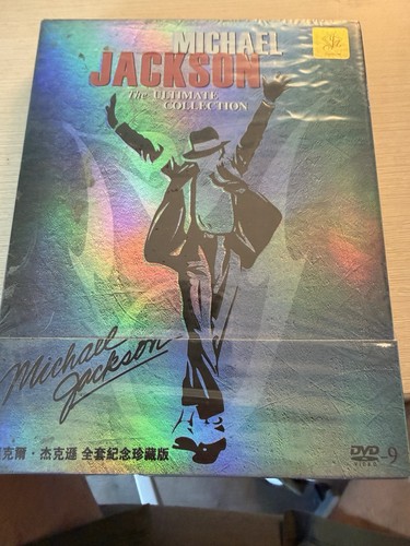 Michael jackson dvd collection - michael,