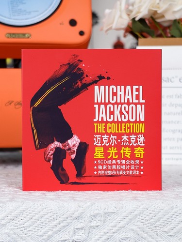 Michael jackson 5cd - michael, box