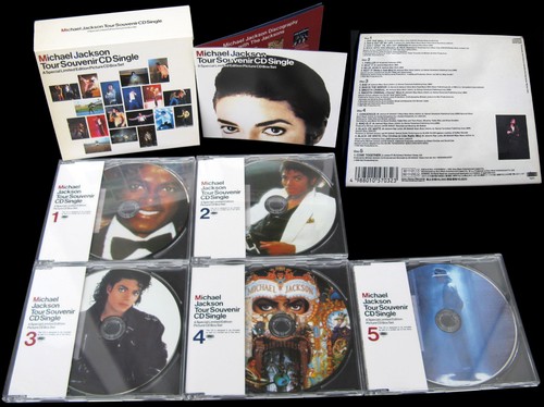 Michael jackson coffret - jackson,