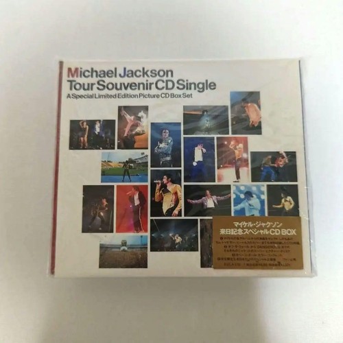 Michael jackson tour souvenir - michael,